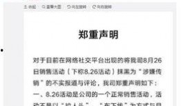 宁波顺丰爆料事件始末最新消息,真相与争议交织的快递业风波
