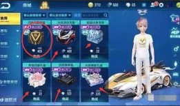 qq飞车最新消息爆料是什么,神秘新赛道与炫酷角色即将上线